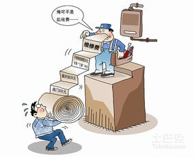 电视使用满意度提升 售后维修服务满意度下降