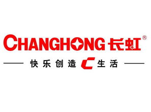 长虹厨卫怎么样