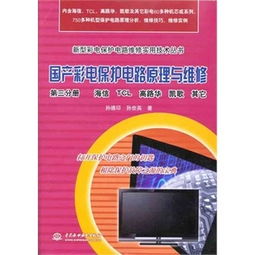 a海信价格,价格查询,a海信怎么样 30 360元的商品 51比购返利网a海信比价