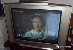 小火说 花3000块买对核桃值么