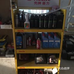 电话,地址,价格,营业时间 淮安爱车