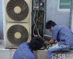 电热水器维修