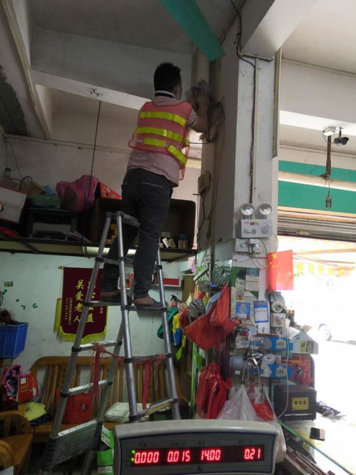 南沙万顷沙房屋渗漏水维修,裂缝渗漏水堵漏补漏公司