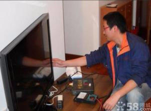 邵东专业维修空调 冰箱 洗衣机 热水器 电视 厨房家电等