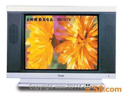 合肥长虹彩电维修0551-3923276 其他电视机 产品