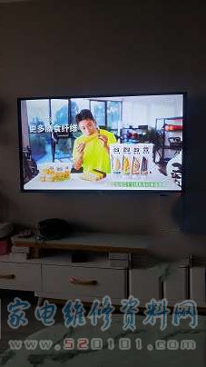 乐视l504fcnn液晶电视灰屏的故障维修