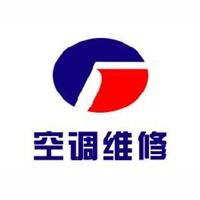 欢迎访问维修服务电话