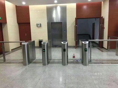 青岛酷易搜