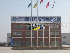 全彩电子显示屏厂家售后维修成本