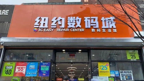 大开眼界 一台电视竟要价10万美元 像纸一样薄 ,卷起来就走