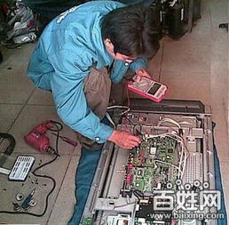 泰安tcl王牌彩电维修