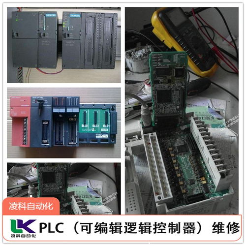b1 6ad永宏可编程控制器维修专业靠谱公司